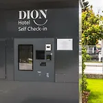 فندق Dion